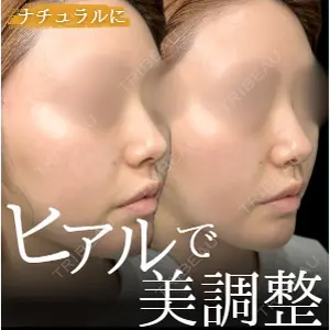 ルラ美容クリニック 高田馬場院 若佐 卓矢医師の症例