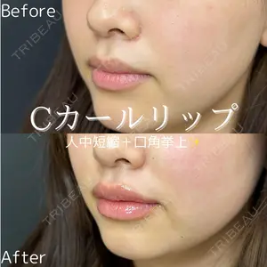 ルラ美容クリニック 仙台院 橋本 英樹医師の症例