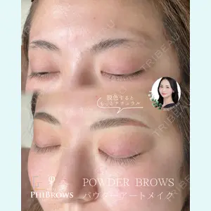 LEAGRANT CLINIC 中目黒の症例