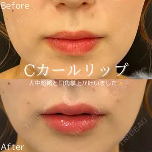 ルラ美容クリニック 仙台院 橋本 英樹医師の症例