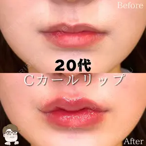ルラ美容クリニック 札幌院 佐藤 雄紀医師の症例