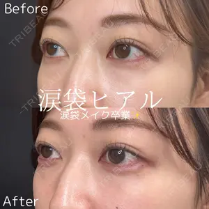 ルラ美容クリニック 仙台院 橋本 英樹医師の症例