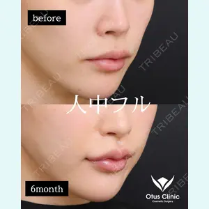 Otus Clinic 【オータスクリニック】 中 徳太郎医師の症例