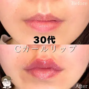 ルラ美容クリニック 札幌院 佐藤 雄紀医師の症例