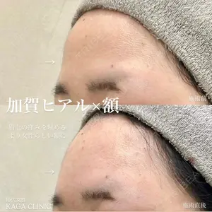 KAGA CLINIC 加賀 裕基医師の症例