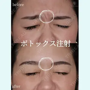 Grias clinic （ジリアスクリニック）の症例