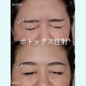 Grias clinic （ジリアスクリニック）の症例