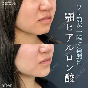 ルラ美容クリニック 名古屋本院 馬場 愛理医師の症例