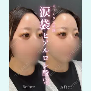 ルラ美容クリニック 大宮院 右京 大季医師の症例