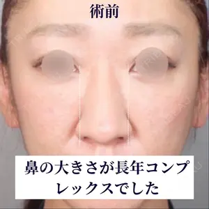 ネビュラクリニック 京都院 岸 大輔医師の症例