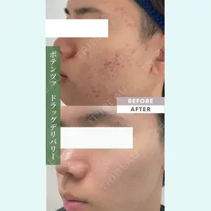 ゆう美容クリニックの症例