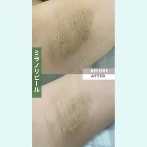 ゆう美容クリニックの症例