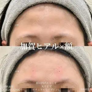 KAGA CLINIC 加賀 裕基医師の症例
