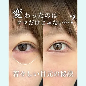 東京シンデレラ美容外科 大宮院 竹田 昌平医師の症例