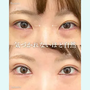 東京シンデレラ美容外科 大宮院 竹田 昌平医師の症例