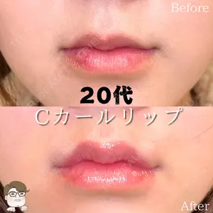 ルラ美容クリニック 札幌院 佐藤 雄紀医師の症例