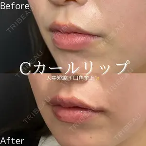 ルラ美容クリニック 仙台院 橋本 英樹医師の症例