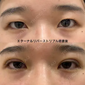 エターナル美容クリニック 久門田 詳医師の症例