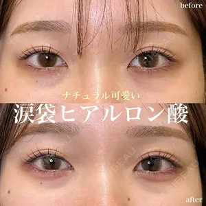 ルラ美容クリニック 名古屋栄院 関戸 優医師の症例