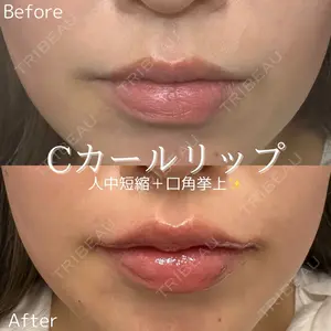 ルラ美容クリニック 仙台院 橋本 英樹医師の症例