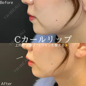 ルラ美容クリニック 仙台院 橋本 英樹医師の症例