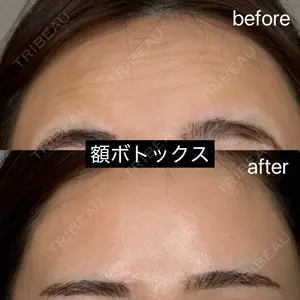 ZiMA CLINIC 宮田 知里医師の症例