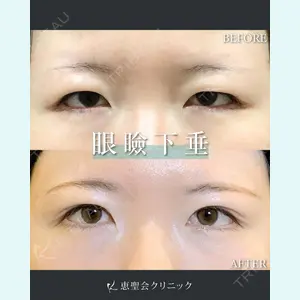 恵聖会クリニック 京橋院 田川 大地医師の症例