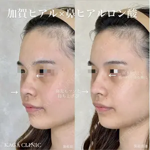KAGA CLINIC 加賀 裕基医師の症例
