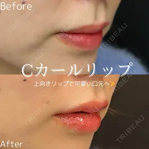 ルラ美容クリニック 仙台院 橋本 英樹医師の症例