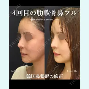 シンデレラ＆ダヴィンチクリニック 宮田 洋佑医師の症例
