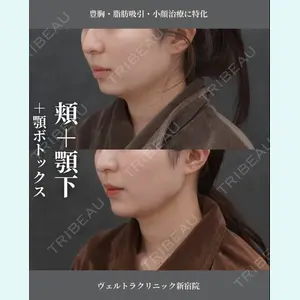 ヴェルトラクリニック 大阪院 西村 秀典医師の症例