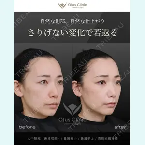 Otus Clinic 【オータスクリニック】の症例