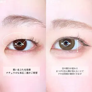 アリエル美容クリニック 大宮院 鈴木　桂介医師の症例