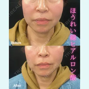 THE FIRST CLINIC 町田院 木暮 啓一郎医師の症例