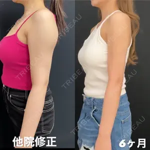 4Dクリニック 野中 健史医師の症例