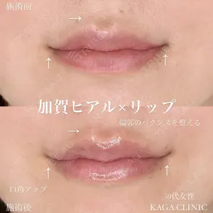 KAGA CLINIC 加賀 裕基医師の症例