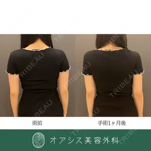 オアシス美容外科 遠藤 剛史医師の症例