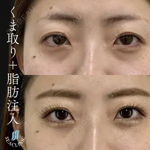 SEA CLINIC（シークリニック）の症例