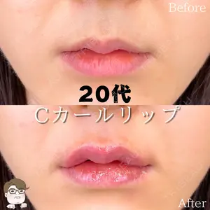 ルラ美容クリニック 札幌院 佐藤 雄紀医師の症例
