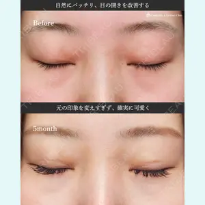 シンデレラ＆ダヴィンチクリニック 宮田 洋佑医師の症例