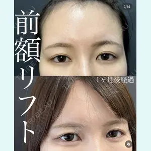 ルラ美容クリニック 渋谷本院 武内 大医師の症例