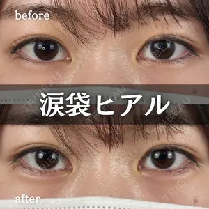 ルラ美容クリニック 新宿院 陶 美梨医師の症例