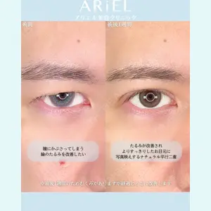 アリエル美容クリニック 横浜院 渡邉 光医師の症例