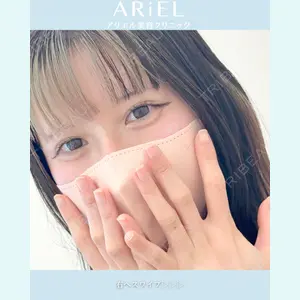 アリエル美容クリニック 横浜院 渡邉 光医師の症例