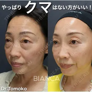 松田 朋子医師の症例
