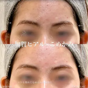 KAGA CLINIC 加賀 裕基医師の症例