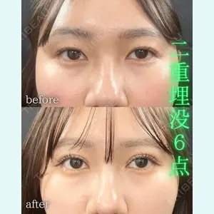 THE FIRST CLINIC 町田院 木暮 啓一郎医師の症例