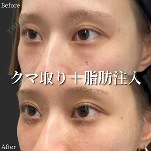 ライブリークリニック 浜松町院 林 政男医師の症例