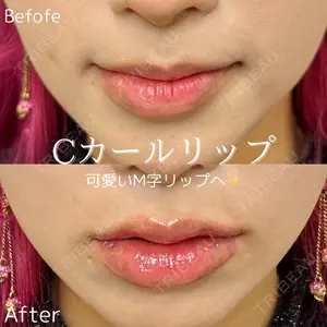 ルラ美容クリニック 仙台院 / ルラスキンクリニック 仙台院 橋本 英樹医師の症例