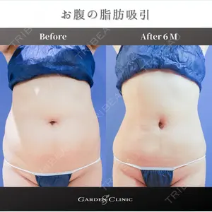 ガーデンクリニック 池袋院の症例